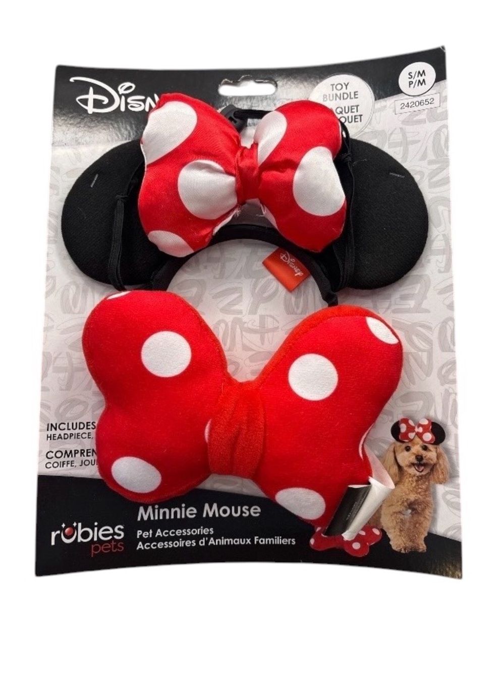 Disney Minnie Mouse Dog Costume & Toy Bundle Rubie's Pets Ears Headpiece S/M NWT
